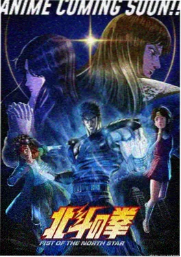 科幻热血动漫短剧机甲学院封面